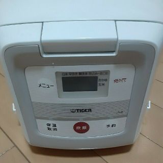 タイガーマホウビン(TIGER)のTIGER マイコン炊飯ジャー3合炊きホワイトJAI-B550(炊飯器)