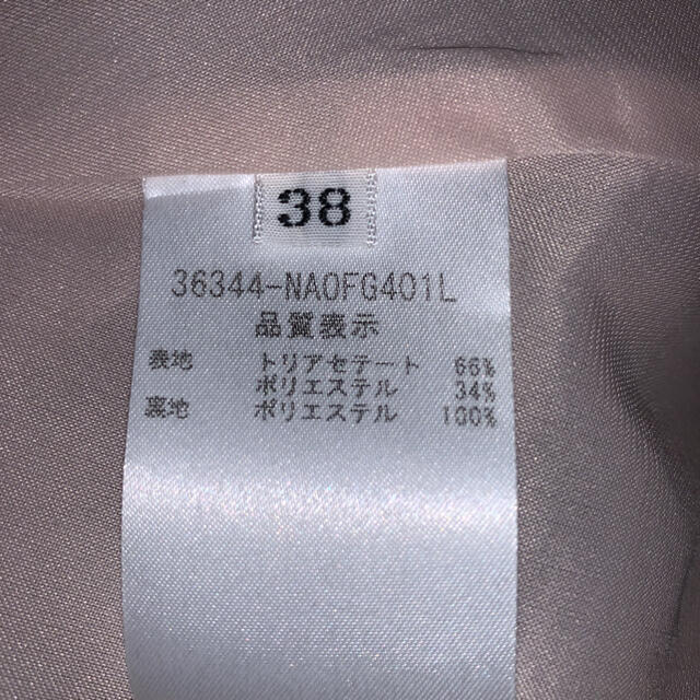 フォクシー バロン ワンピース38 【ギフト】 49.0%割引 etalons.com.mx