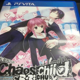 プレイステーションヴィータ(PlayStation Vita)の【即日発送】カオスチャイルドセット Vita(携帯用ゲームソフト)