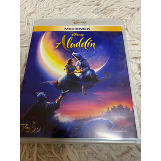 ディズニー(Disney)のアラジン　dvd(アニメ)