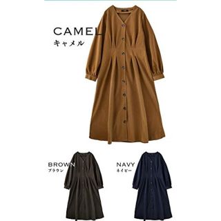 ダブルクローゼット(w closet)のwcloset シャツワンピース(ロングワンピース/マキシワンピース)