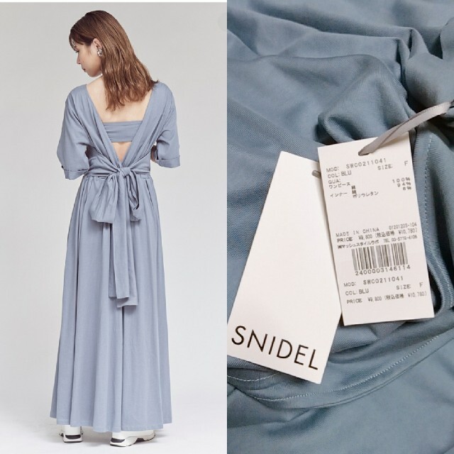 snidel ワンピース　今期完売品