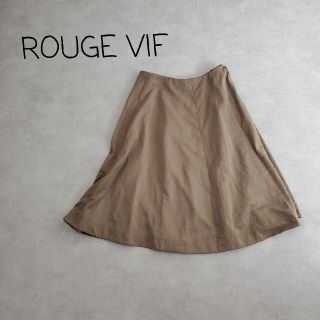 ルージュヴィフ(Rouge vif)のRouge Vif ルージュヴィフ　ブラウン　フレアスカート　バルーン(ひざ丈スカート)