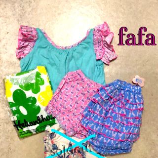 フェフェ(fafa)のはれのちあめ様　専用ページ(ロンパース)