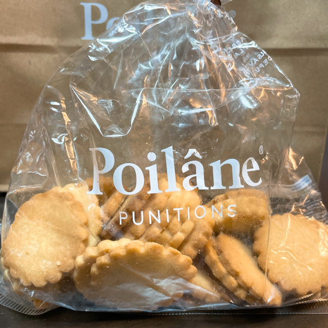 ポワラーヌ　ピュニシオンクッキー　200g 2袋