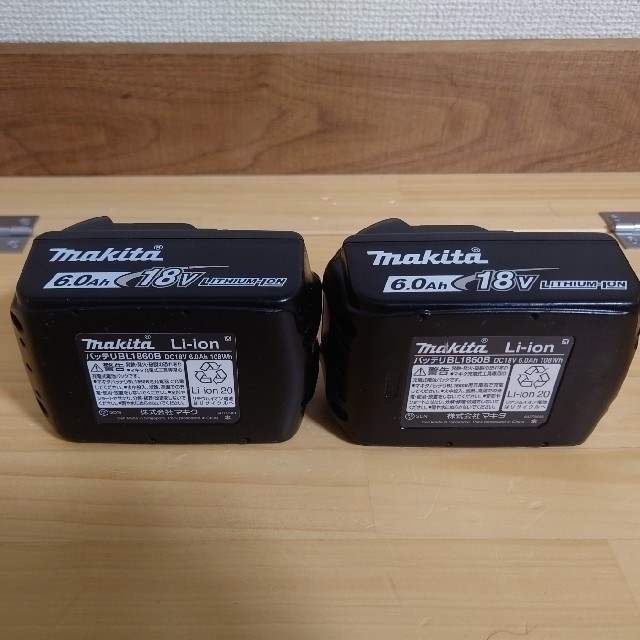 Makita(マキタ)のマキタ　18V　中古　インパクトドライバー　TD172DRGX スポーツ/アウトドアの自転車(工具/メンテナンス)の商品写真