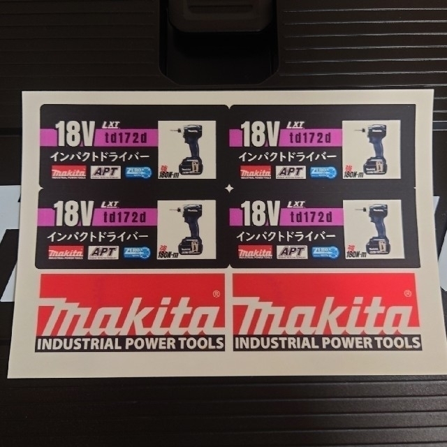 Makita(マキタ)のマキタ　18V　中古　インパクトドライバー　TD172DRGX スポーツ/アウトドアの自転車(工具/メンテナンス)の商品写真