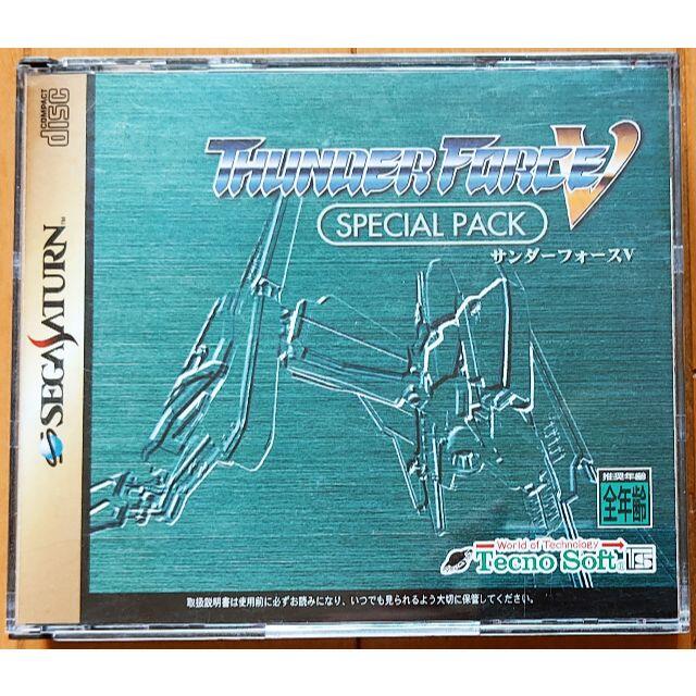 売れ筋がひクリスマスプレゼント! SEGA - 【SEGA SATURN】サンダーフォースV 家庭用ゲームソフト 売れ筋がひクリスマスプレゼント! SEGA - 【SEGA SATURN】サンダーフォースV 家庭用ゲームソフト