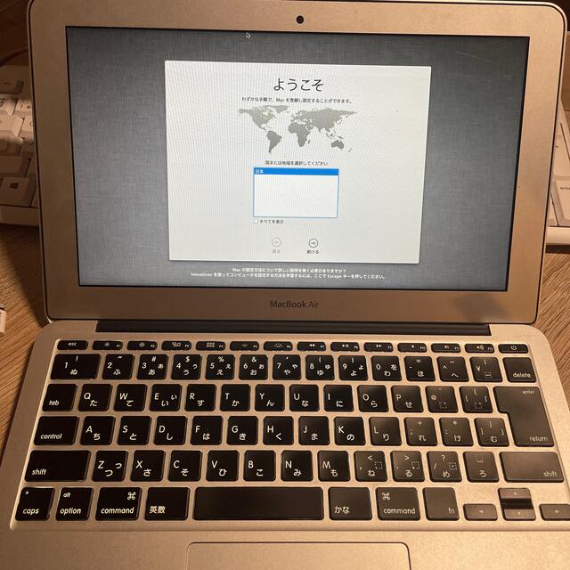 MacBook Air (11-inch, Mid 2012)  ジャンク