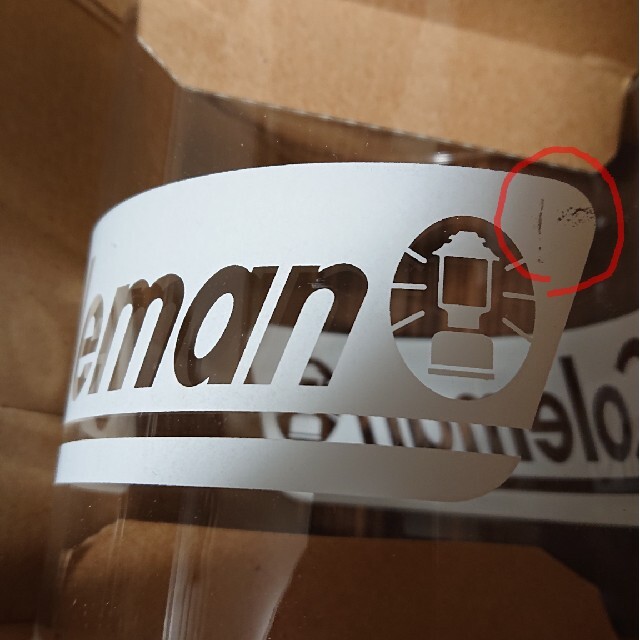 Coleman - 送料無料♪Coleman コールマン交換用耐熱ガラスグローブ