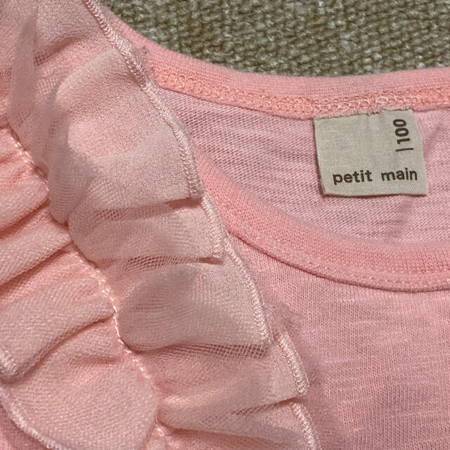 petit main(プティマイン)のpetit main★100サイズ キッズ/ベビー/マタニティのキッズ服女の子用(90cm~)(Tシャツ/カットソー)の商品写真