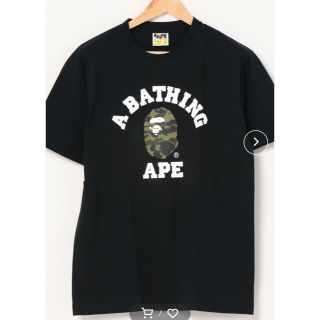 アベイシングエイプ(A BATHING APE)のBAPE CAMO TEE(Tシャツ/カットソー(半袖/袖なし))