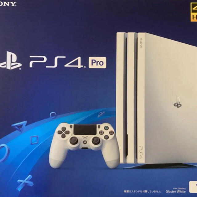 PlayStation4pro 最終値下げ‼️