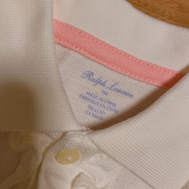 Ralph Lauren(ラルフローレン)のラルフローレン ロンパース 70 キッズ/ベビー/マタニティのベビー服(~85cm)(ロンパース)の商品写真