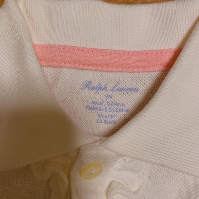 Ralph Lauren(ラルフローレン)のラルフローレン ロンパース 70 キッズ/ベビー/マタニティのベビー服(~85cm)(ロンパース)の商品写真