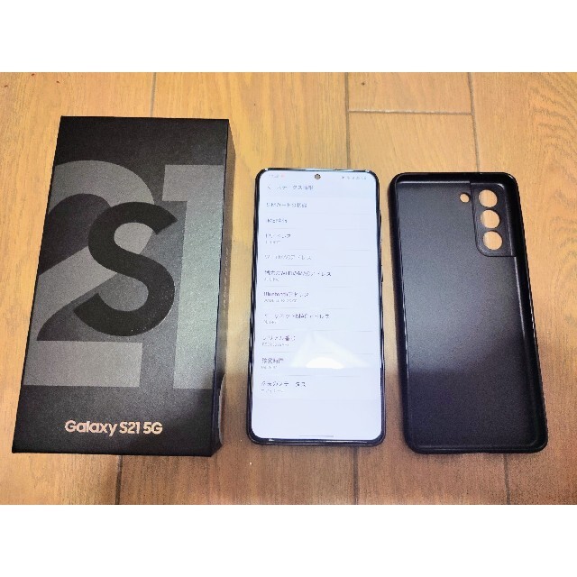 新着商品 - Galaxy 【新品同様】GALAXY ケース付 SM-G9910 256GB 8GB S21 スマートフォン本体