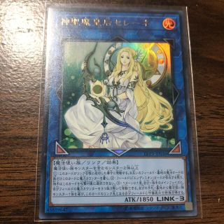 3ページ目 遊戯王 グッズ アニメグッズの通販 8 000点以上 遊戯王のエンタメ ホビーを買うならラクマ