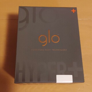グロー(glo)の【新品】glo　HYPER＋　白(タバコグッズ)