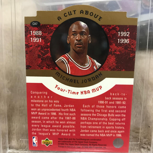 マイケルジョーダンNBA96-97UPPER DECK A Cut Aboveの通販 by マイケルジョーダンNBA96-97UPPER DECK A Cut Aboveの通販 by