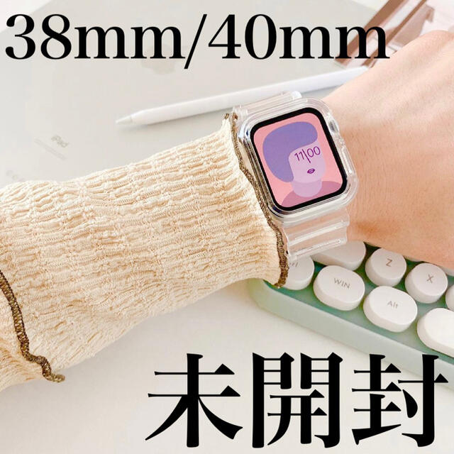 Apple watch クリア バンド 透明 6SE (38mm 40mm)