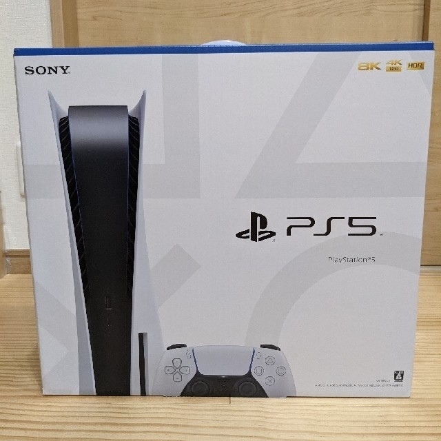 冬バーゲン☆特別送料無料！】 - PlayStation PS5 ディスクドライブ ...