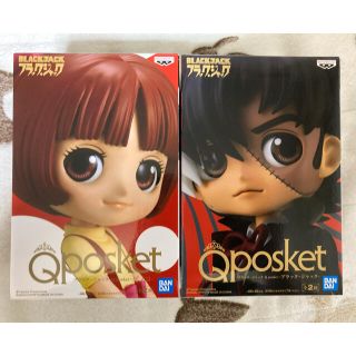 バンダイ(BANDAI)の【最新作】ブラックジャック、ピノコAカラー　Qposket (アニメ/ゲーム)