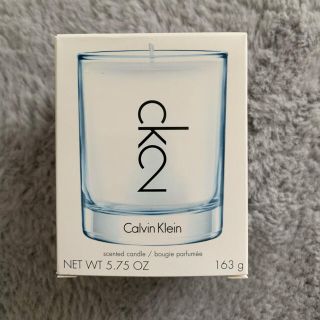 カルバンクライン(Calvin Klein)の【入手困難限定品‼️】ck2 アロマキャンドル(キャンドル)