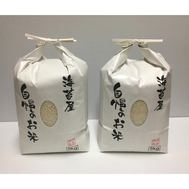 sorami様専用 無農薬コシヒカリ玄米10kg、精米10kg、焼き海苔 40枚 食品/飲料/酒の食品(米/穀物)の商品写真