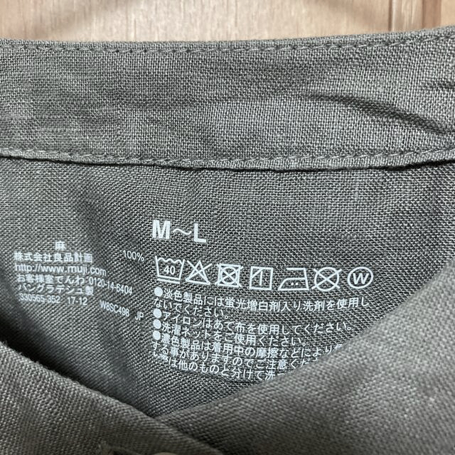 MUJI (無印良品)(ムジルシリョウヒン)の無印良品　半袖リネンシャツ レディースのトップス(シャツ/ブラウス(半袖/袖なし))の商品写真