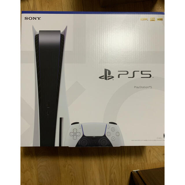 PlayStation - PS5 プレイステーション5