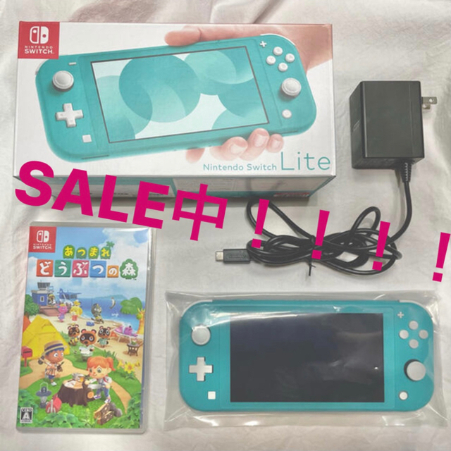 Nintendo Switch lite ターコイズ&あつまれどうぶつの森