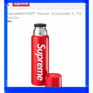 シュプリーム(Supreme)の【新品】Supreme SIGG Vacuum Insulated Bottle(タンブラー)