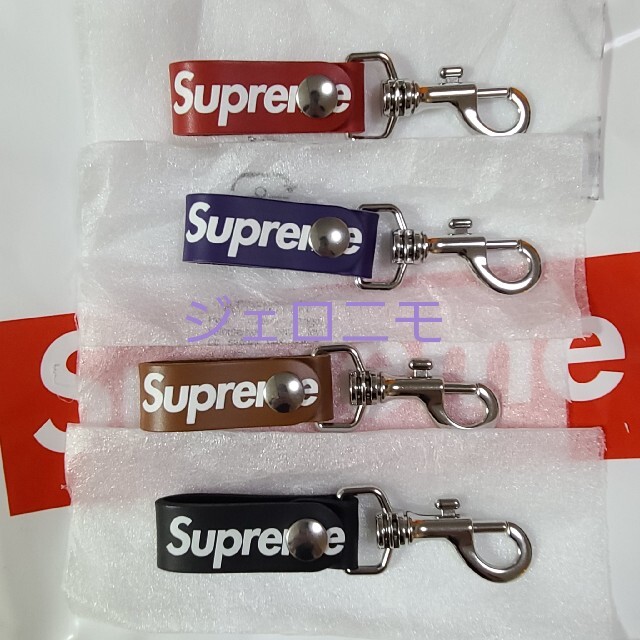 4色セット Supreme Leather Key Loop キーホルダー