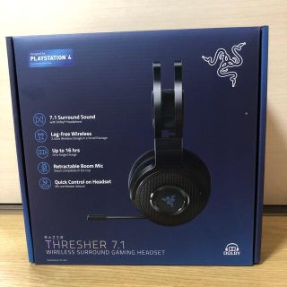 レイザー(LAZER)のRAZER thresher7.1(その他)