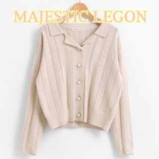 マジェスティックレゴン(MAJESTIC LEGON)のMAJESTICLEGON マジェスティックレゴン　カーディガン　ピンク(カーディガン)