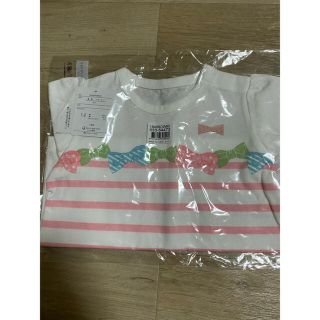 ベルメゾン(ベルメゾン)のベルメゾン　半袖　90(Tシャツ/カットソー)