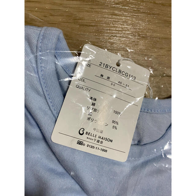 ベルメゾン(ベルメゾン)のベルメゾン　半袖　90 キッズ/ベビー/マタニティのキッズ服女の子用(90cm~)(Tシャツ/カットソー)の商品写真
