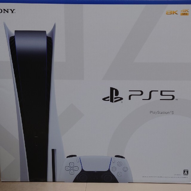 SONY - プレイステーション5 本体 新品未開封　PS5
