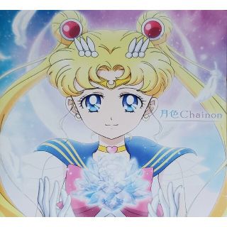 セーラームーン セーラームーン Cd セット 夜天光の通販 By ココア S Shop セーラームーンならラクマ