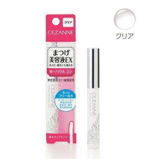 セザンヌケショウヒン(CEZANNE（セザンヌ化粧品）)のセザンヌ まつげ美容液EX(5.4g)(まつ毛美容液)