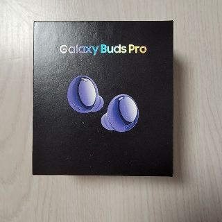 サムスン(SAMSUNG)のSamsung Galaxy Buds Pro/ワイヤレスイヤホン　新品未使用(ヘッドフォン/イヤフォン)