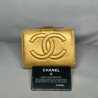 シャネル(CHANEL)の【美品】 CHANEL ゴールド コンパクト財布(財布)