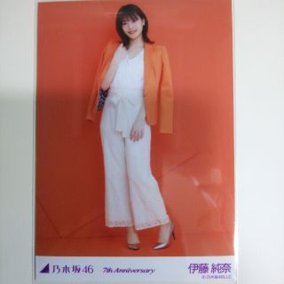 ノギザカフォーティーシックス(乃木坂46)の乃木坂46 生写真伊藤純奈7th Anniversary ヒキ(アイドルグッズ)