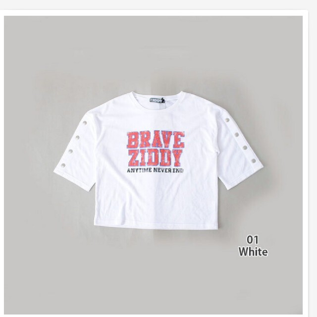 ZIDDY(ジディー)のＺＩＤＤＹ  七分丈 ホワイト キッズ/ベビー/マタニティのキッズ服女の子用(90cm~)(Tシャツ/カットソー)の商品写真