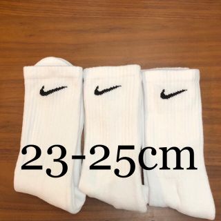 ナイキ(NIKE)の【新品未使用】NIKE  3足組 靴下 ホワイト 23.0cm〜25.0cm(ソックス)