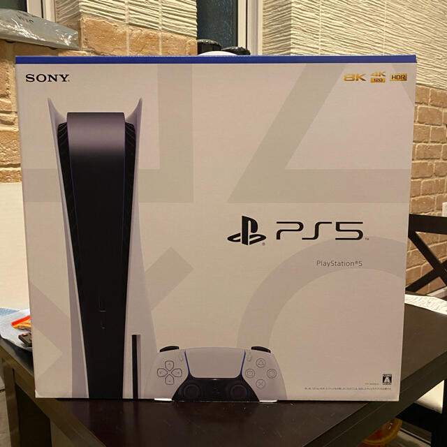 エンタメ/ホビーPS5 本体　PlayStation5 CFI-1000A01 保証　送料無料