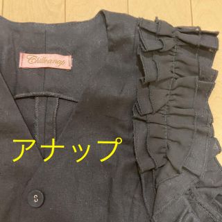 アナップ(ANAP)のtom様専用     チルアナップ ベスト(ベスト/ジレ)