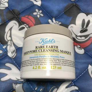 キールズ(Kiehl's)のキールズ　レアアース　マスク(パック/フェイスマスク)