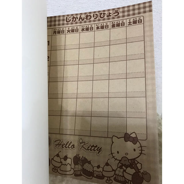 サンリオ - 新品 ハローキティ & マイメロディ 自由帳 2冊組の通販 by