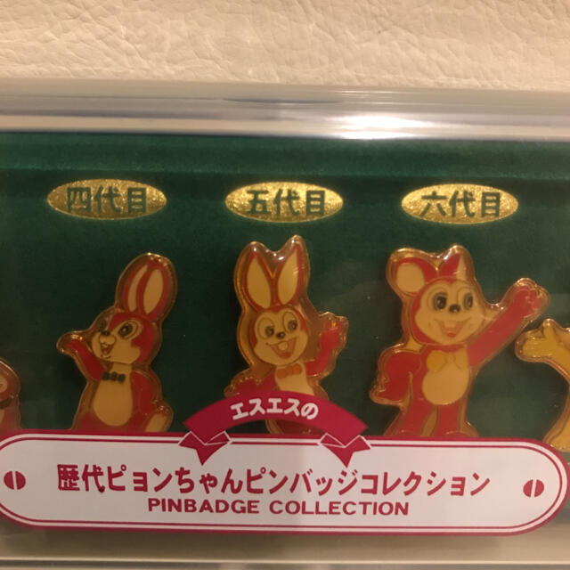 エスカップ歴代ピョンちゃんピンバッチの通販 コスモス's shop|ラクマ by 人気定番